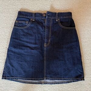 Denim Skirt in Dark Blue